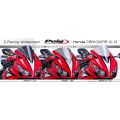 Bulle Puig racing pour Honda CBR1000RR 12-16 4