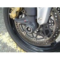 Protection de fourche R&G FP0009BK