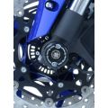 Protection de fourche R&G FP0169BK 0