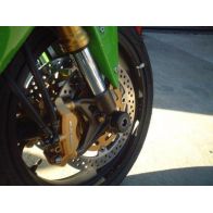 Protection de fourche R&G FP0229BK