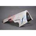Sabot GRP pour Suzuki GSXR600/GSXR750 11-16 0