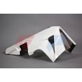 Sabot GRP pour Honda CBR600RR 07-08 1