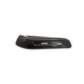 Pare chaleur carbone Akrapovic P-HSY7SO1 0