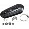 Pare chaleur carbone Akrapovic P-HSY17R1L/A1 0