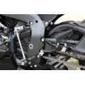 Commandes reculées PP Tuning Honda CBR1000RR 20-26 2