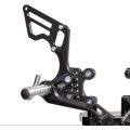 Commandes reculées ARP pour Suzuki GSXR1000 05-06 1