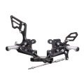 Commandes reculées ARP pour Suzuki GSXR1000 05-06 0
