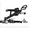 Commandes reculées ARP pour Yamaha R1 04-06 2