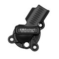 Kit de protection carter GB Racing pour KTM 790 Duke 18-23 1