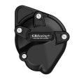 Kit de protection carter GB Racing pour Suzuki GSF600 Bandit 95-04 1