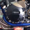Kit de protection carter GB Racing pour Suzuki GSF600 Bandit 95-04 6