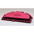 Filtre a air MWR High Efficient pour Suzuki GSXR1000 09-16 / GSX-S 1000 15-20 / GSX-S 1000 F 15-20 / Katana 19-21 0