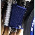 Grille de protection de radiateur d'huile R&G Yamaha MT-10 16-23 1