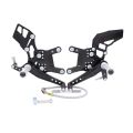 Commandes reculées PP Tuning Kawasaki ZX6R 636 19-26 1