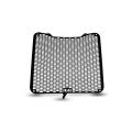 Grille de protection de radiateur Pro R&G Kawasaki ZX6R 636 13-21 / 24-26 0