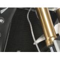 Grille de protection de radiateur R&G Suzuki GSR750 11-17/GSX-S750 17-19 0