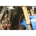 Grille de protection de radiateur R&G Suzuki GSXR1000 09-16 0