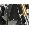 Grille de protection de radiateur R&G Triumph 1050 Speed Triple 11-14 0