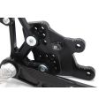 Commandes reculées PP Tuning Suzuki GSXR750 11-16 3