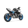 Ligne complete Akrapovic pour Suzuki GSX-8S/R 25 1