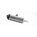 Silencieux Arrow Sonora racing pour Suzuki 1000 V-Strom 17-20/1050 V-Strom 20-25 0