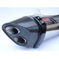 Protection d'échappement R&G pour silencieux Yoshimura R11 0