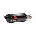 Silencieux Akrapovic pour BMW S1000XR 20-26/M1000XR 24-26 0