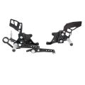 Commandes reculées PP Tuning BMW S1000RR 15-18/S1000R 17-20 0