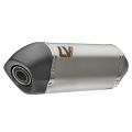 Silencieux Leovince LV-14 pour BMW F750GS 18-24/F800GS 24-25/F850GS 18-24/F900GS 24-25 2