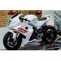 Carénage poly Blinder pour Aprilia RS660 20-24 0