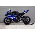 Carénage poly S2 Concept pour Yamaha R9 25-26 0