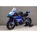 Carénage poly S2 Concept pour Yamaha R9 25-26 1