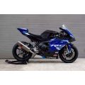 Carénage poly S2 Concept pour Yamaha R9 25-26 2