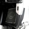 Grille de protection de radiateur R&G BMW R1300GS 24-25 1