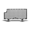 Grille de protection de radiateur d'huile Pro R&G Kawasaki ZX10R 21-25 0