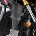 Grille de protection de radiateur R&G Honda X-ADV 750 21-24 0