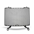 Grille de protection de radiateur R&G KTM 790 Duke 24-26 1