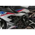 Protection moteur Puig pour BMW S1000R 21-26/S1000RR 19-26/M1000R 23-26/M1000RR 21-26 1