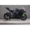 Carénage poly S2 Concept Trackday pour Kawasaki ZX-6R 636 24-26 0