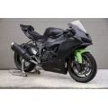 Carénage poly S2 Concept Trackday pour Kawasaki ZX-6R 636 24-26 1