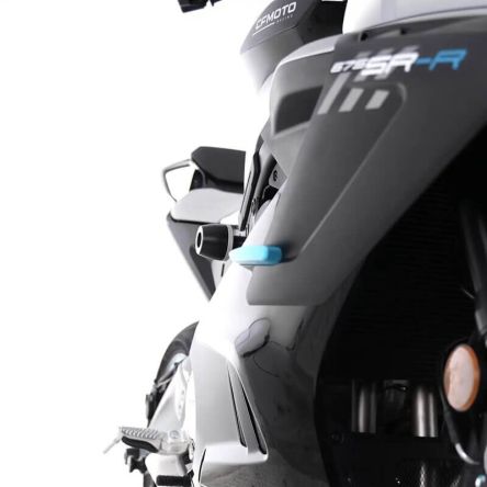 Protection de bras oscillant R&G Apex pour CFMoto 675 NK/675 SR-R 25-26