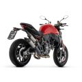 Silencieux Arrow Round racing pour Ducati Monster 890 26 1