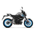 Ligne complète Arrow Pro-Race pour Yamaha MT-125/R125 25-26 0
