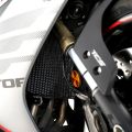 Grille de protection de radiateur Pro R&G QJ Motor SRK800 25-26 1