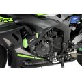 Protection moteur Puig Track pour Kawasaki ZX6R 09-16/ZX6R 636 17-26 2