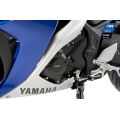 Protection moteur Puig Track pour Yamaha R3 16-24 2
