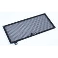 Grille de protection de radiateur aluminium R&G Kawasaki Versys 650 15-19 0