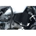 Grille de protection de radiateur R&G Suzuki V-Strom 1000 98-13 0