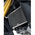 Grille de protection de radiateur R&G Suzuki V-Strom 1000 14-19 0