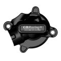 Protection de pompe à eau GB Racing pour Suzuki GSXR1000 17-26 0